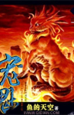 Sủng Mị Full