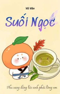 Suối Ngọc