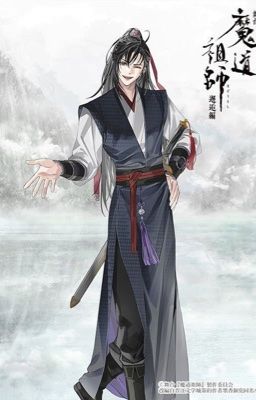 Ta hảo thảm