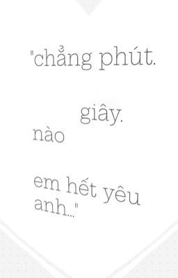 [textfic|onran] lịch sự