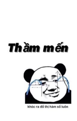 Thầm mến