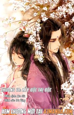Thần Y Đích Nữ 