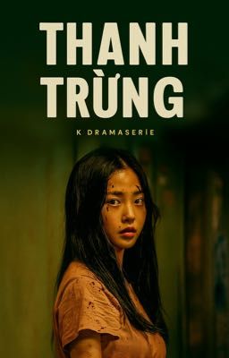 Thanh trừng