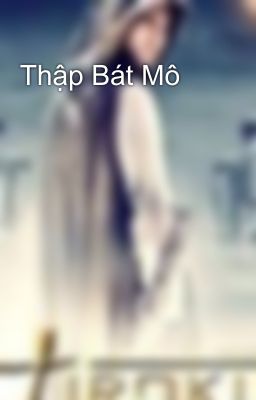 Thập Bát Mô