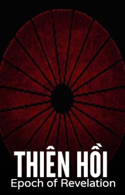 THIÊN HỒI