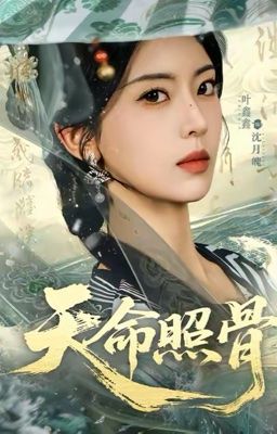 THIÊN MỆNH CHIẾU CỐT
