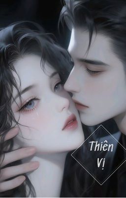 Thiên Vị