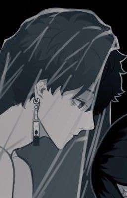 Thù
