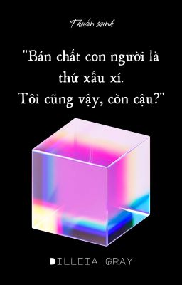 Thuần Sinh