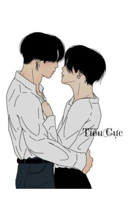 Tiêu Cực