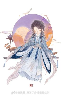 Tiểu muội