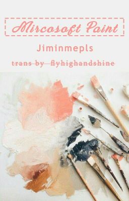 《v-trans》Mircosoft Paint