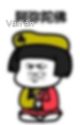 Văn án