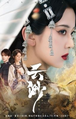 VÂN MIỂU - BẠCH THÁI