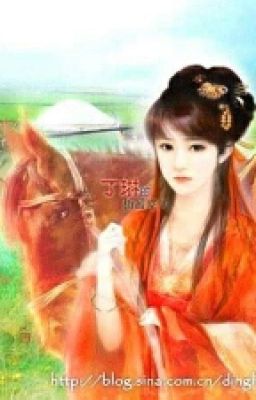 Vương Phi Sát Thủ