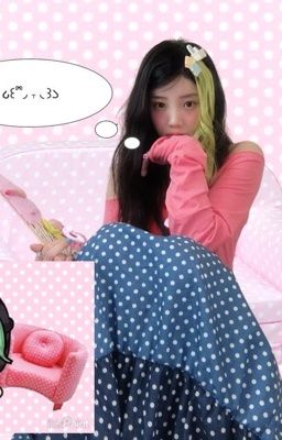 愛する
